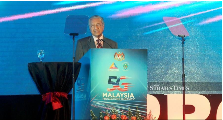 Prime Minister Tun Dr Mahathir Mohamad delivers his speech during the launch of 5G Malaysia: Progressing Humanity Programme in Putrajaya. - NSTP/MOHD FADLI HAMZAH