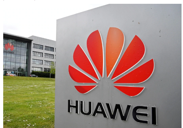 HWAWEI
