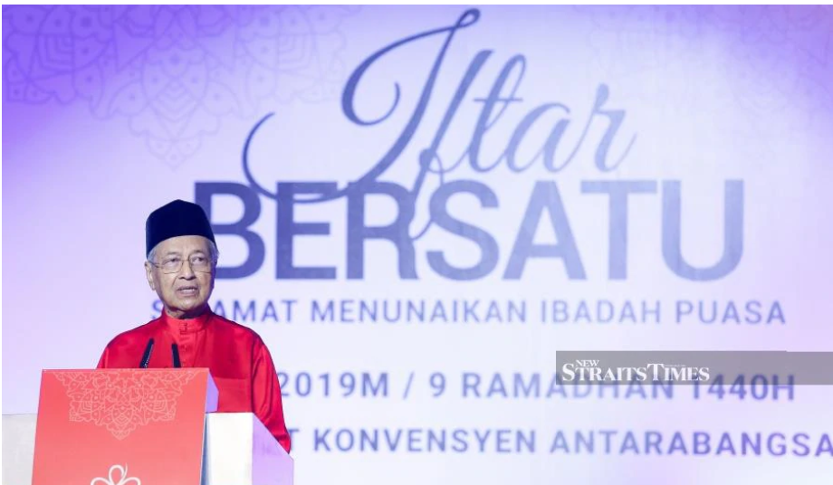 Prime Minister and Bersatu chairman Tun Dr Mahathir Mohamad said this included the newly-established Sabah Parti Pribumi Bersatu Malaysia (Bersatu) and Parti Warisan Sabah. (NSTP/LUQMAN HAKIM ZUBIR)